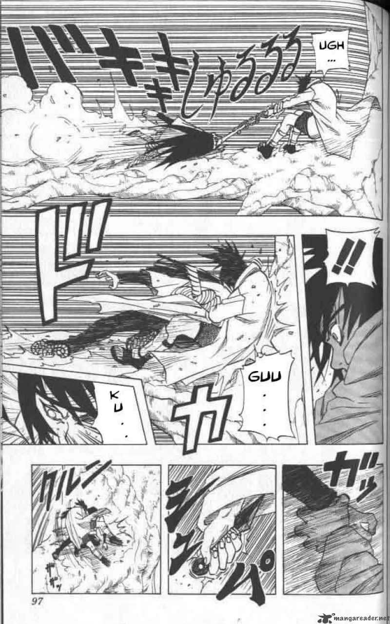 Naruto 50 12