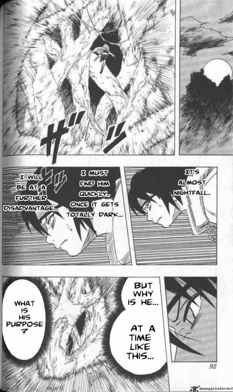Naruto 50 7