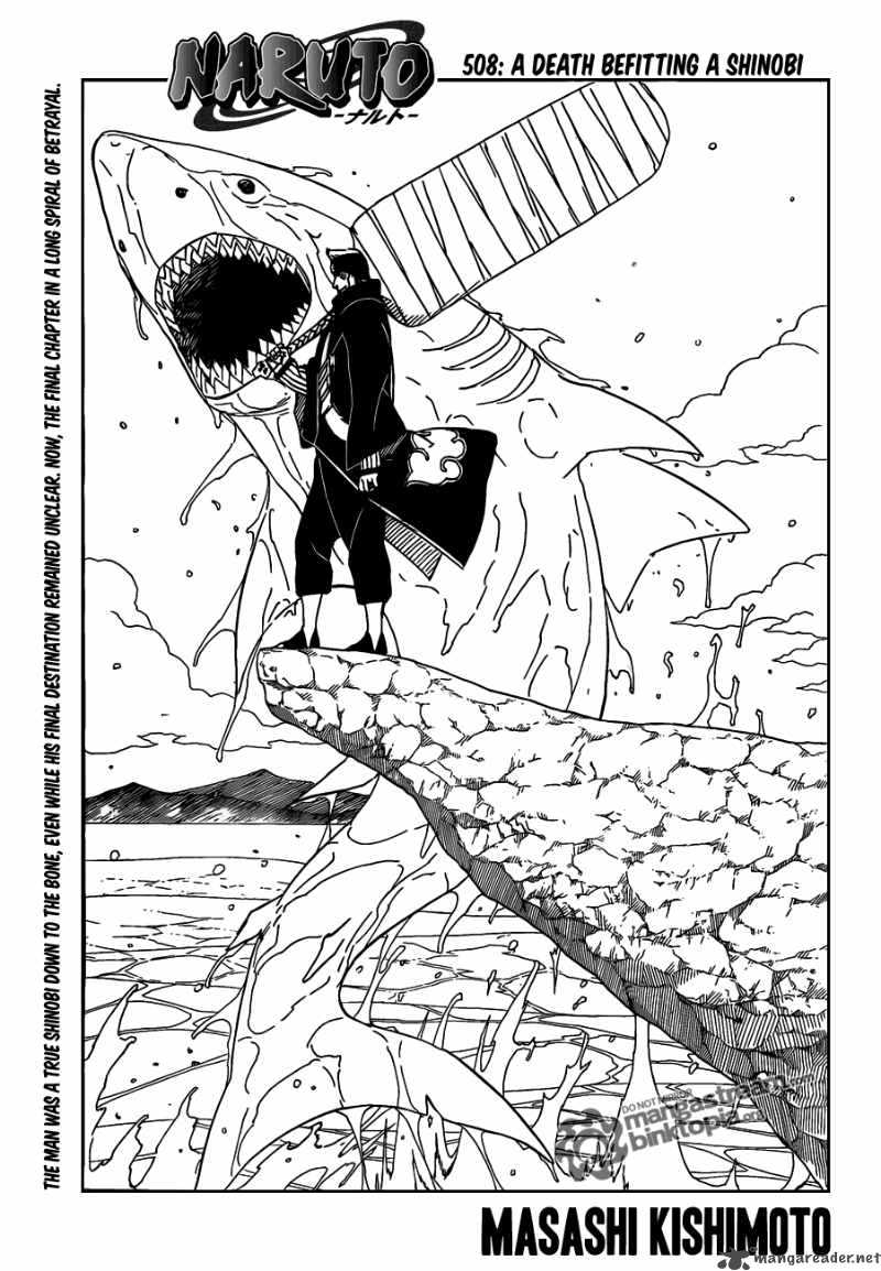 Naruto 508 1