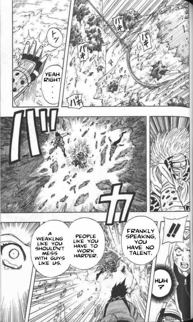 Naruto 51 17