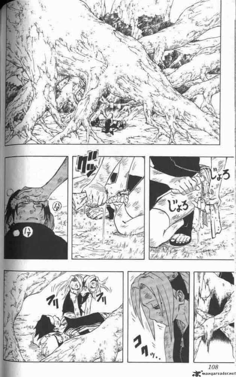 Naruto 51 2