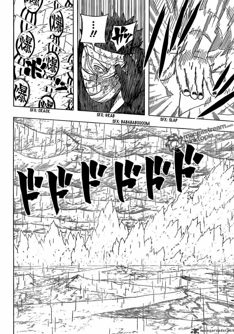Naruto 510 4