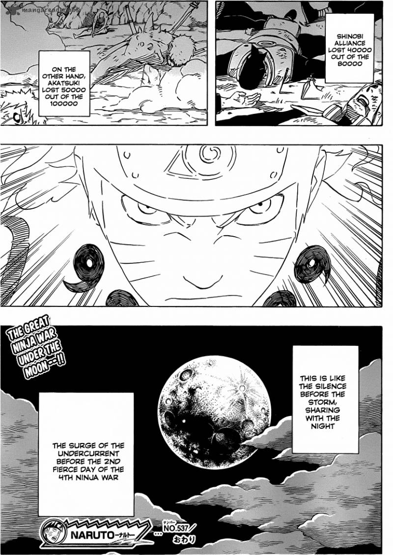 Naruto 537 15