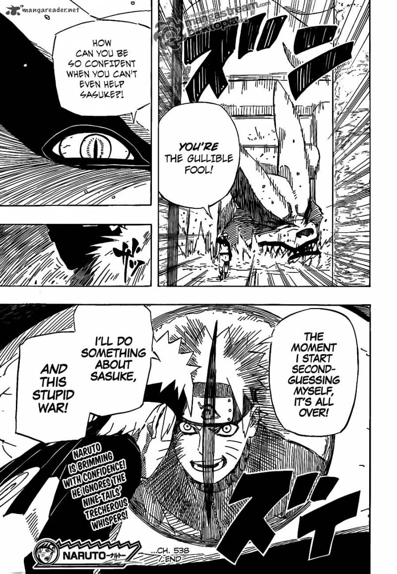 Naruto 538 17