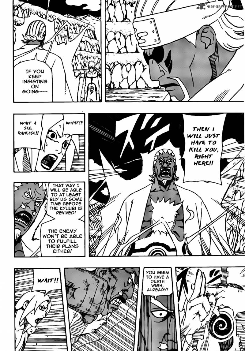 Naruto 541 10