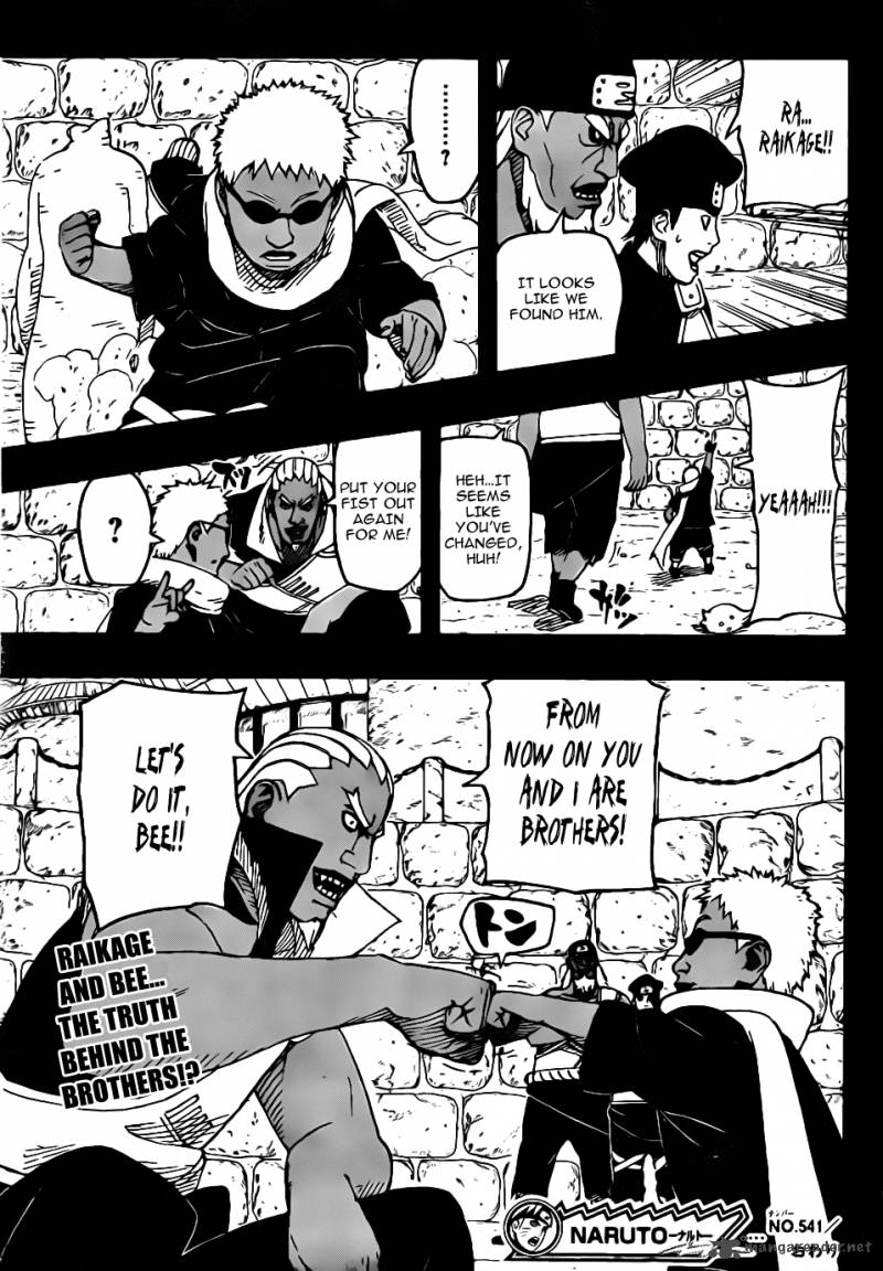 Naruto 541 17