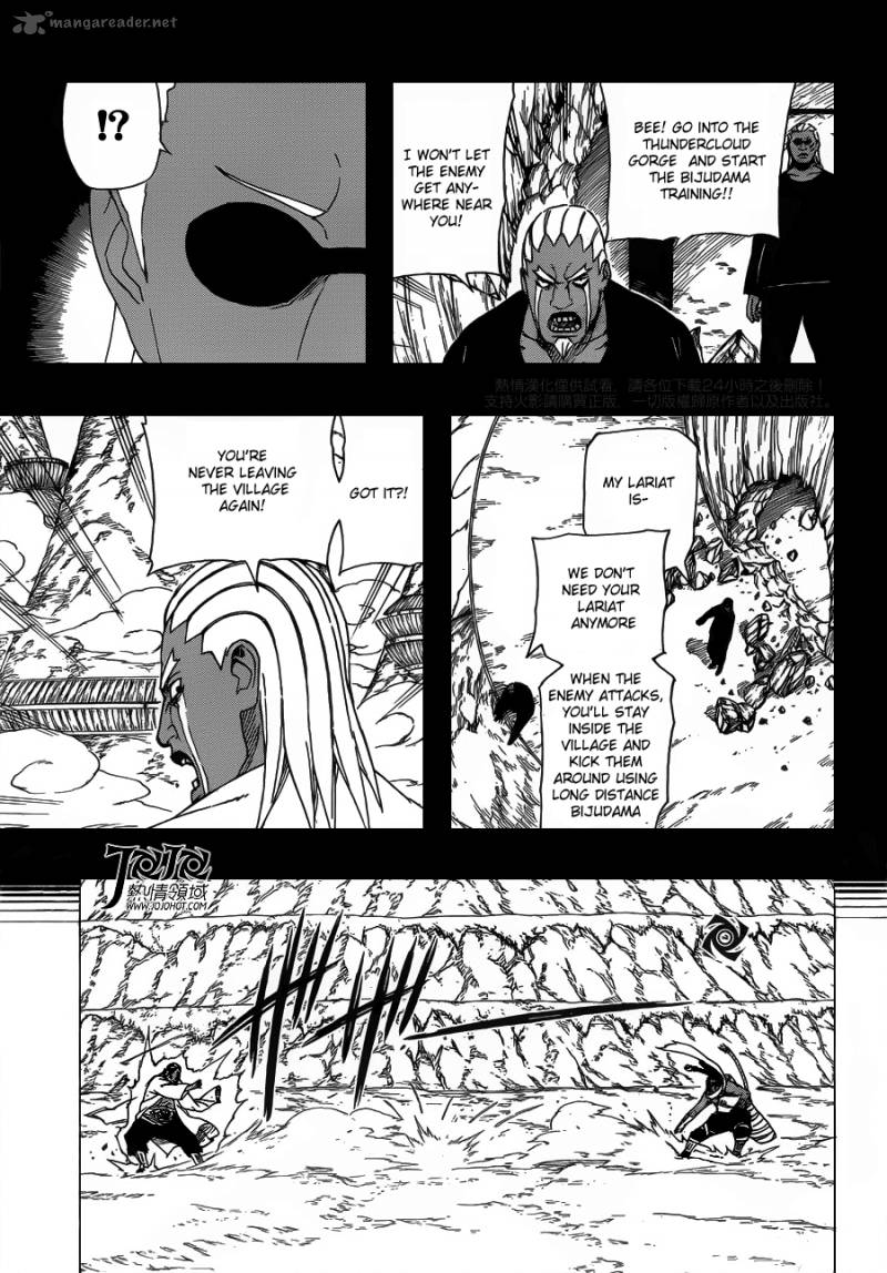 Naruto 543 13
