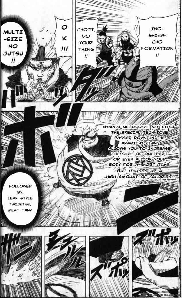Naruto 55 7