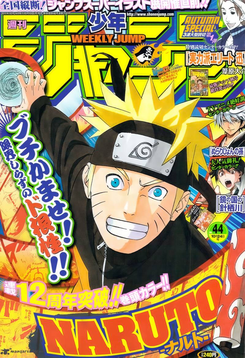 Naruto 558 2