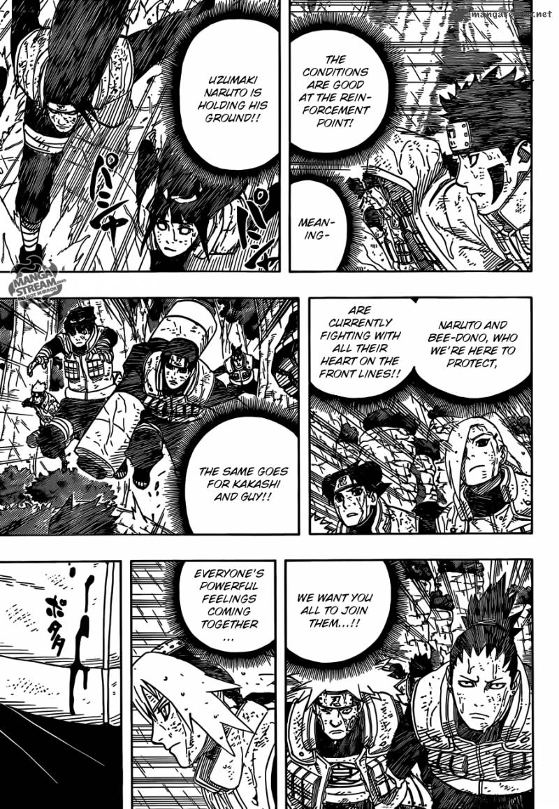 Naruto 573 7