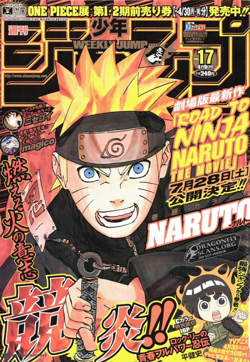 Naruto 579 1