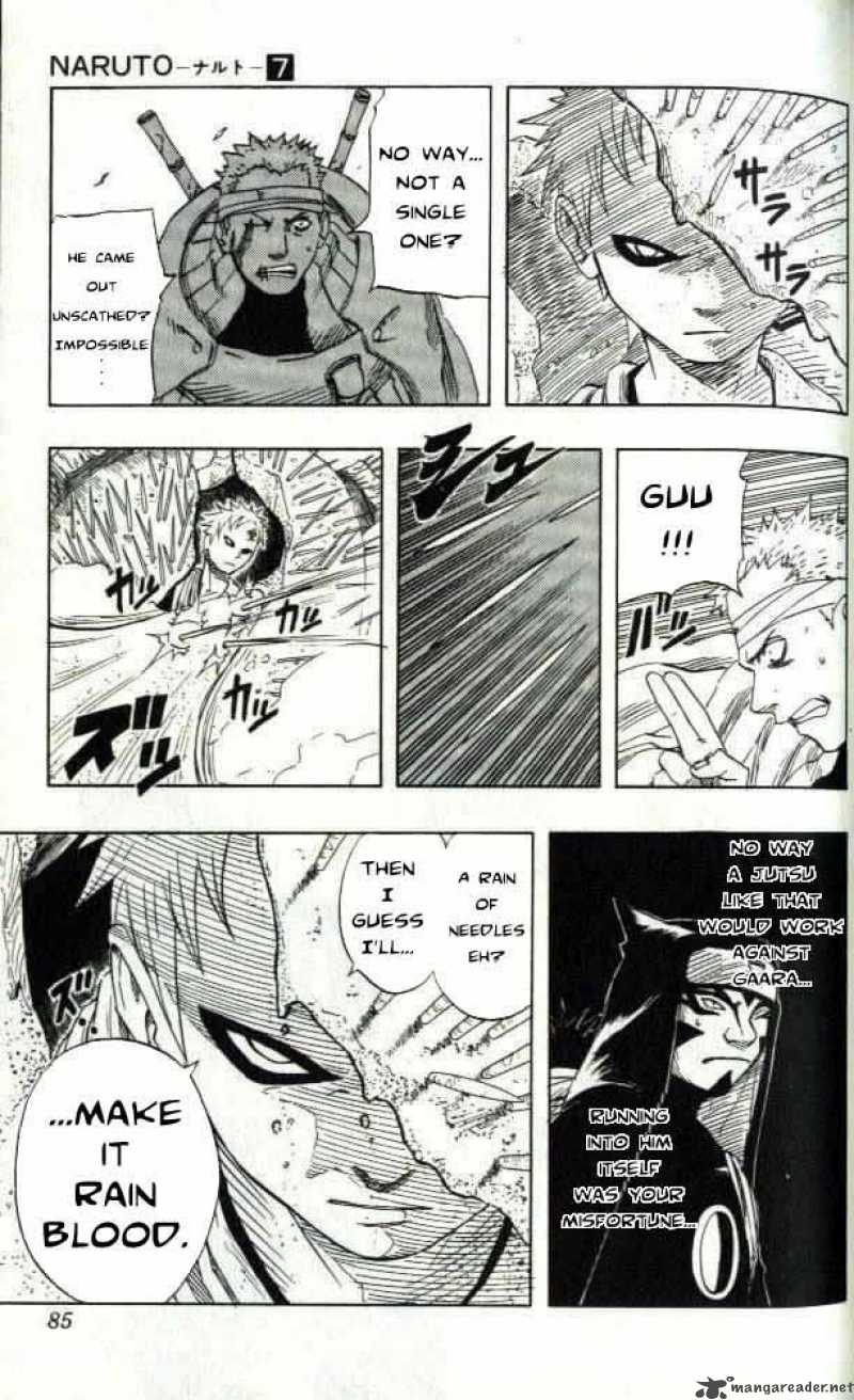 Naruto 58 19