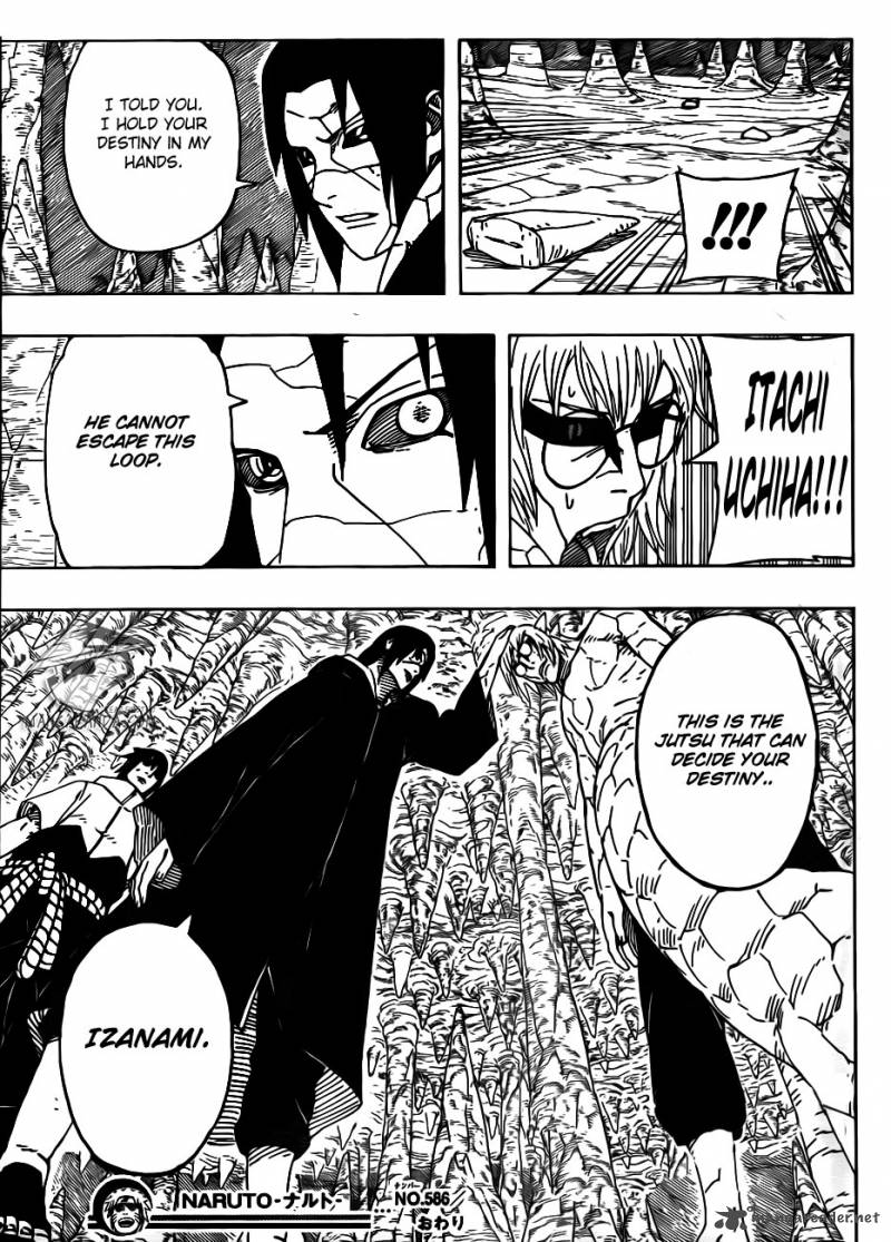Naruto 586 17