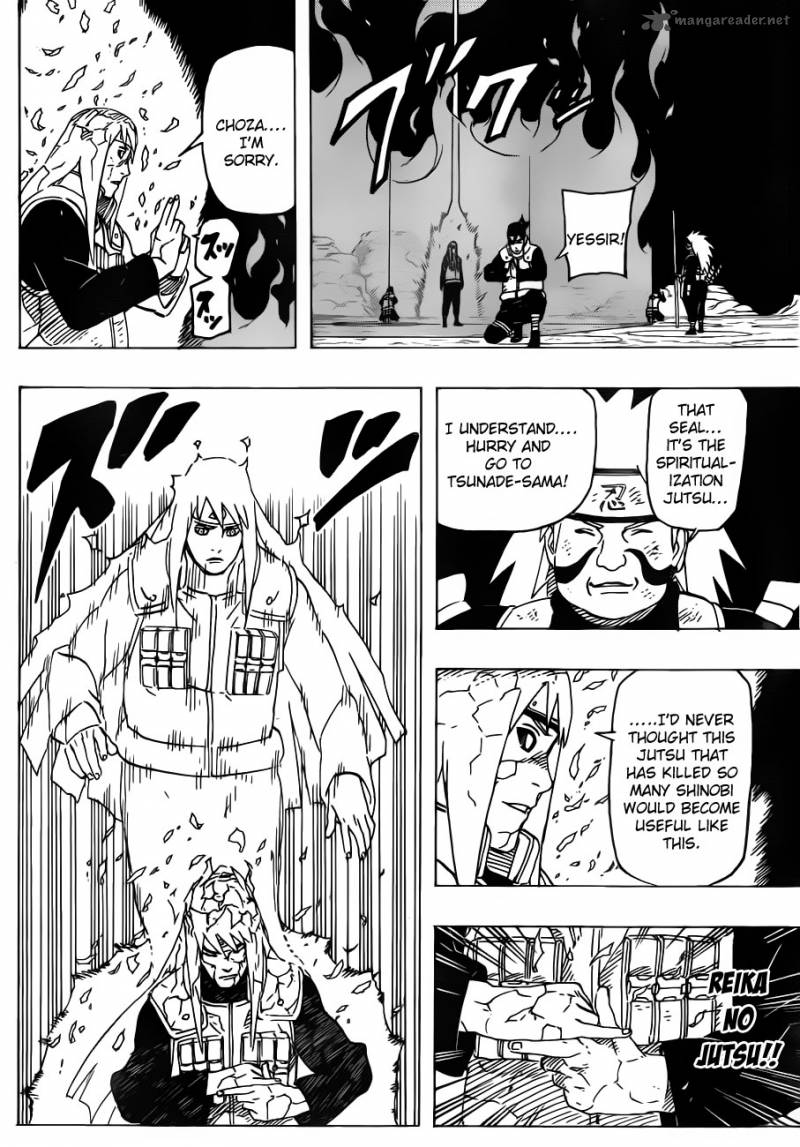 Naruto 591 6