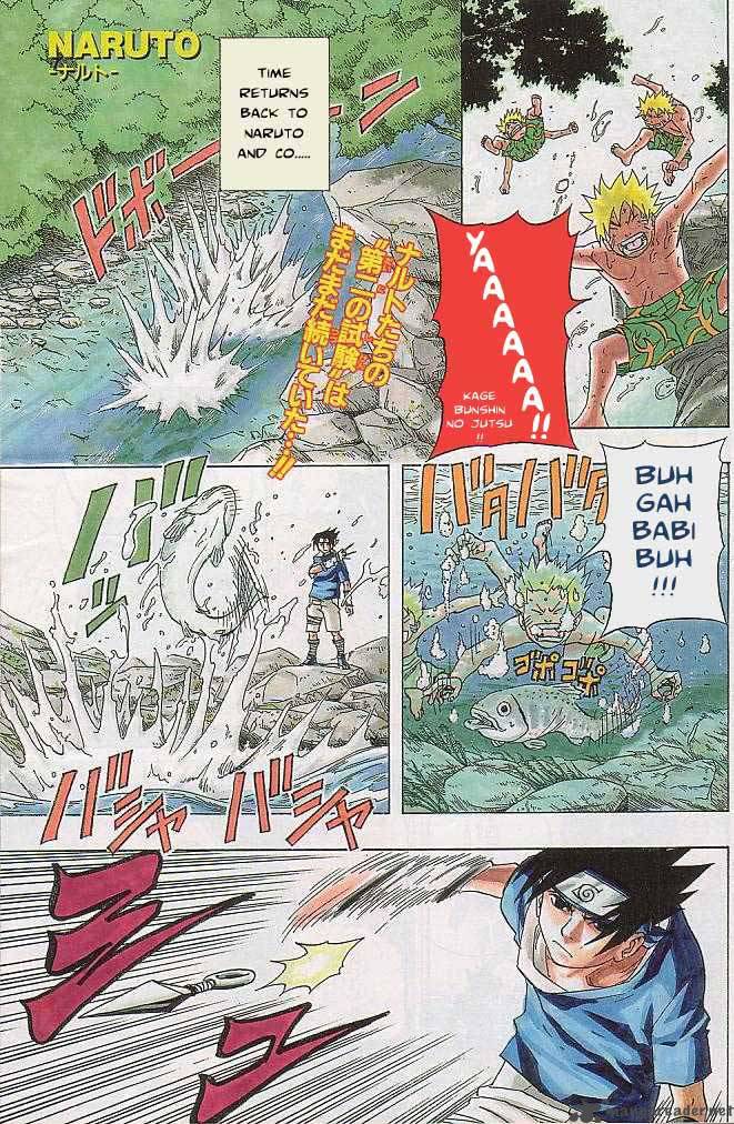 Naruto 60 3