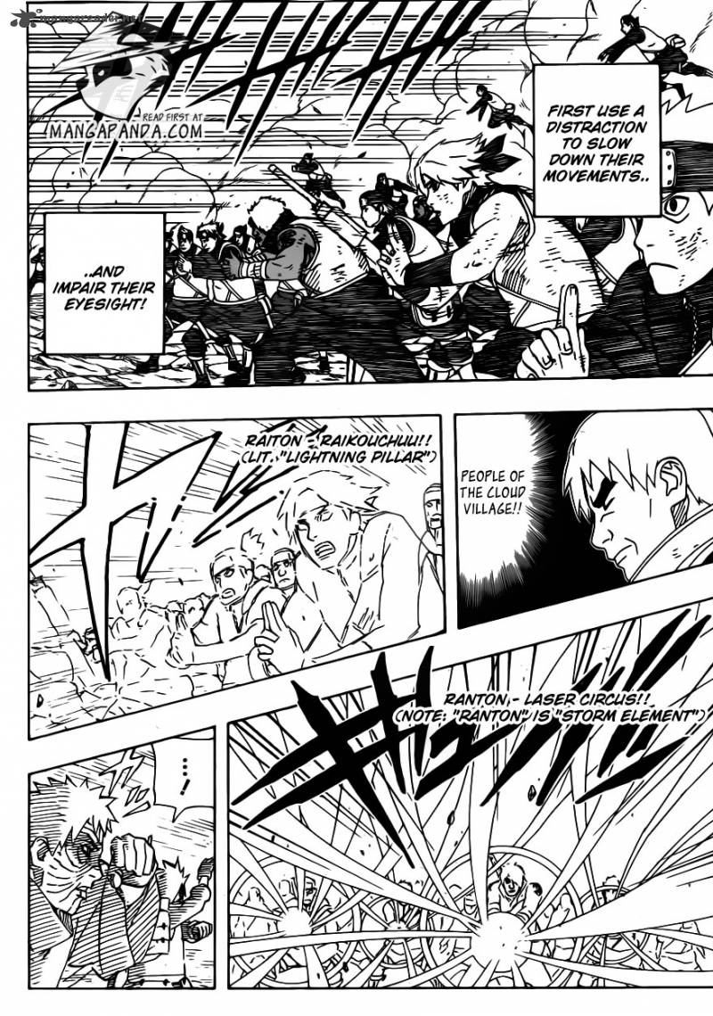 Naruto 612 8