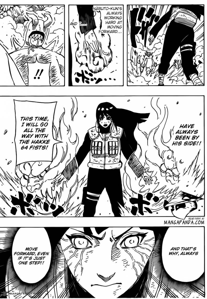 Naruto 633 9
