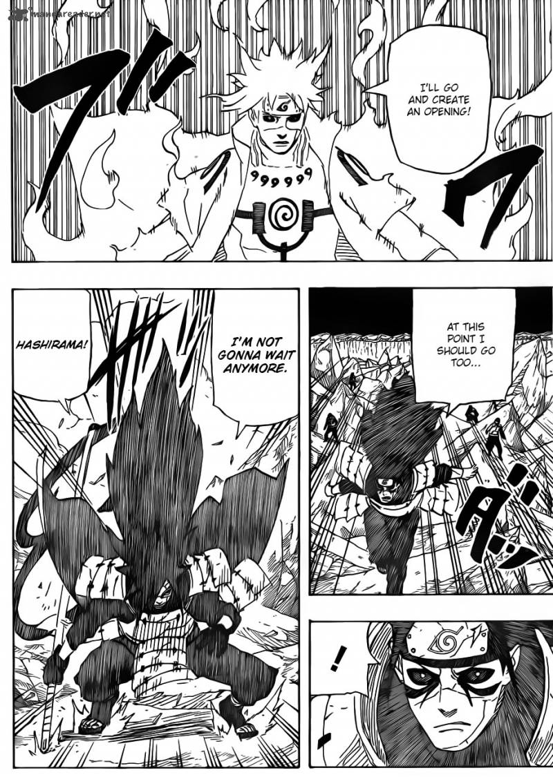 Naruto 639 12