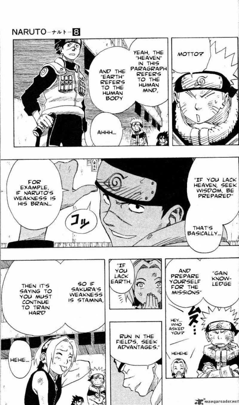 Naruto 64 11