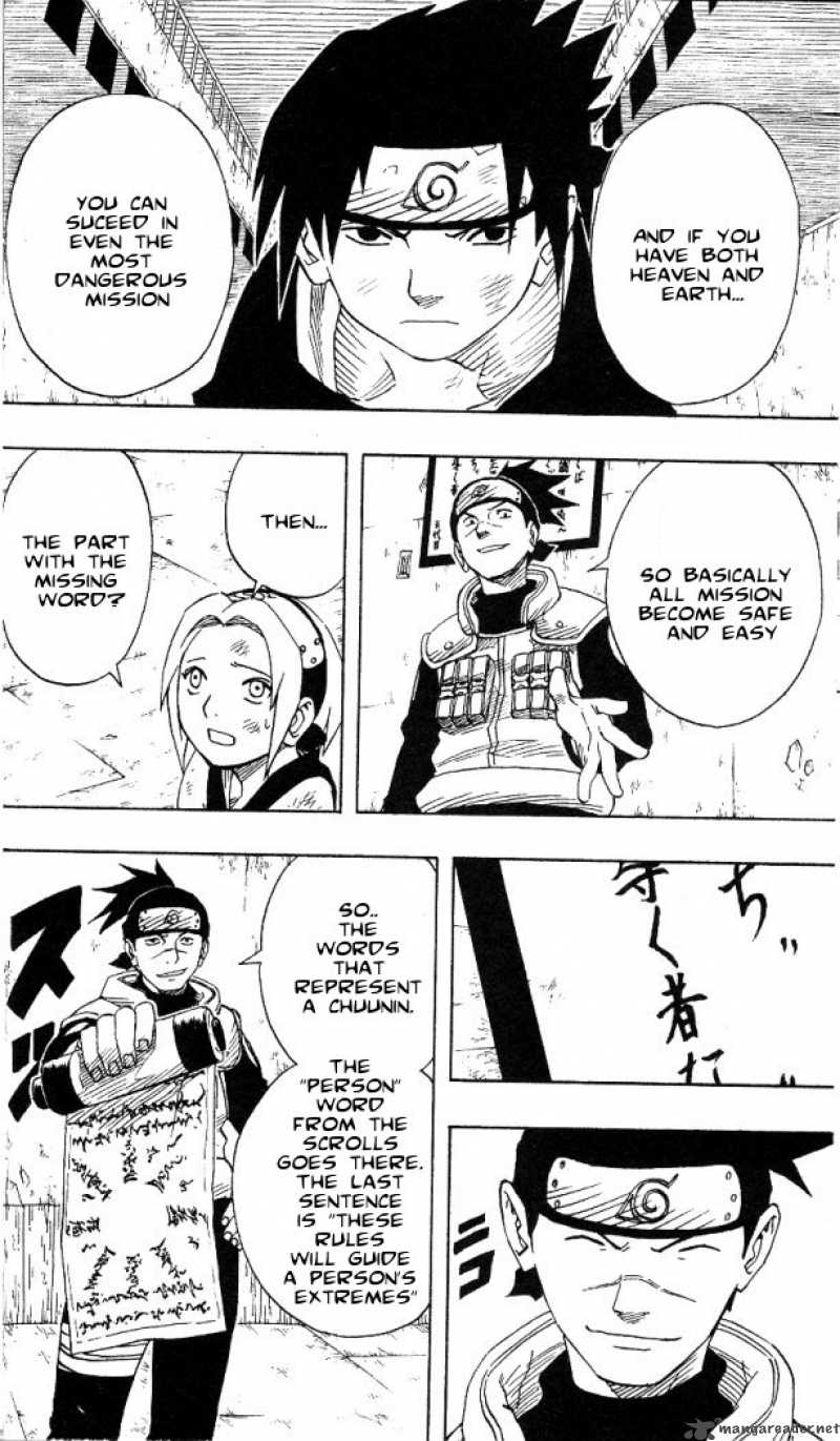 Naruto 64 12