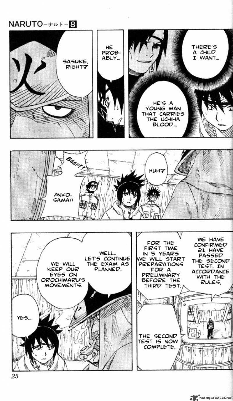 Naruto 64 19