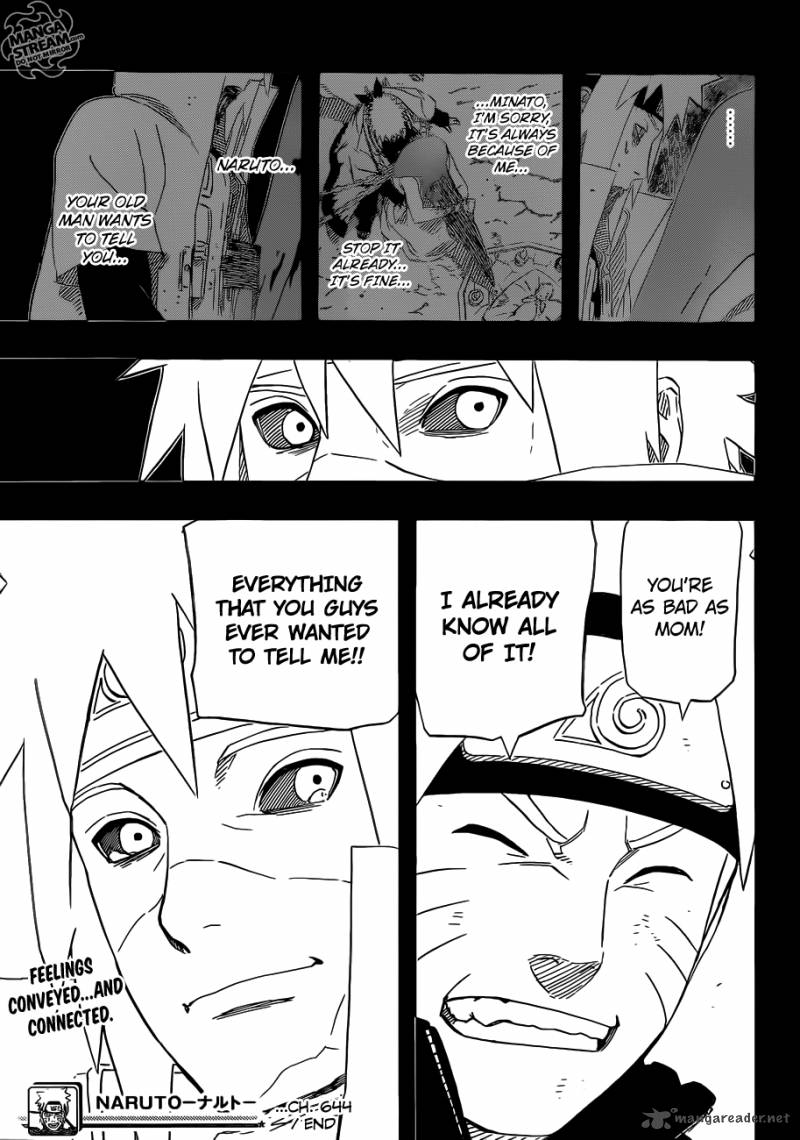 Naruto 644 18
