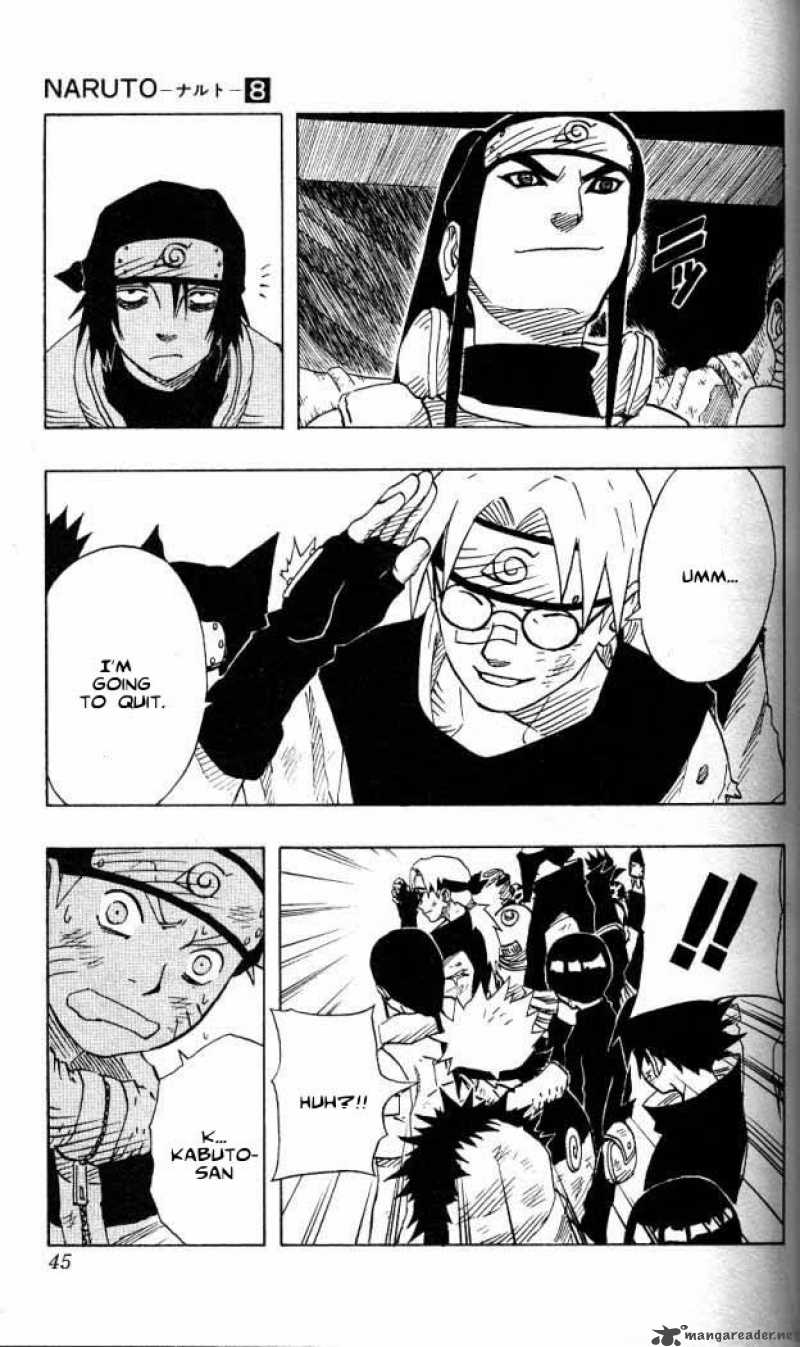 Naruto 65 19