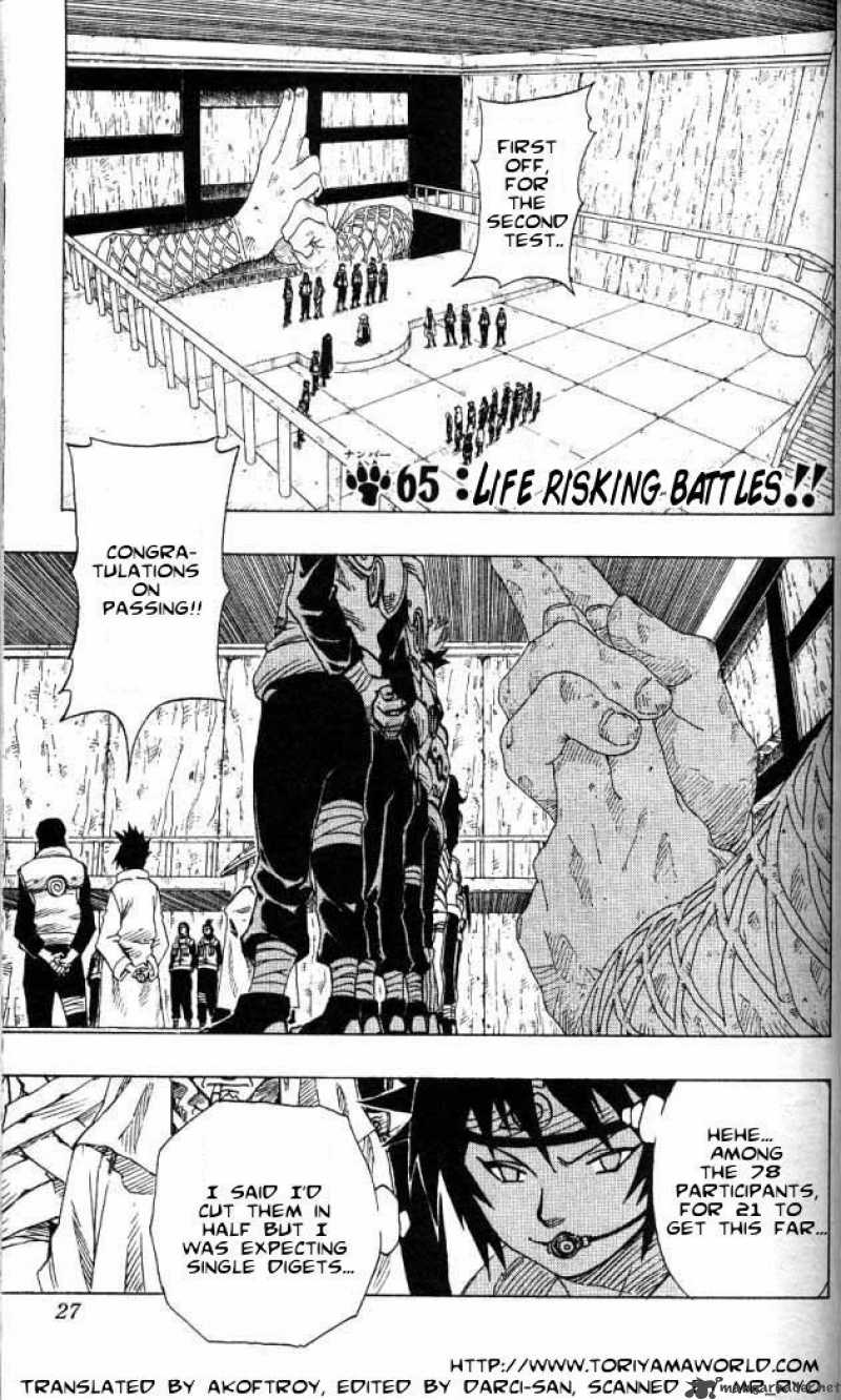 Naruto 65 2