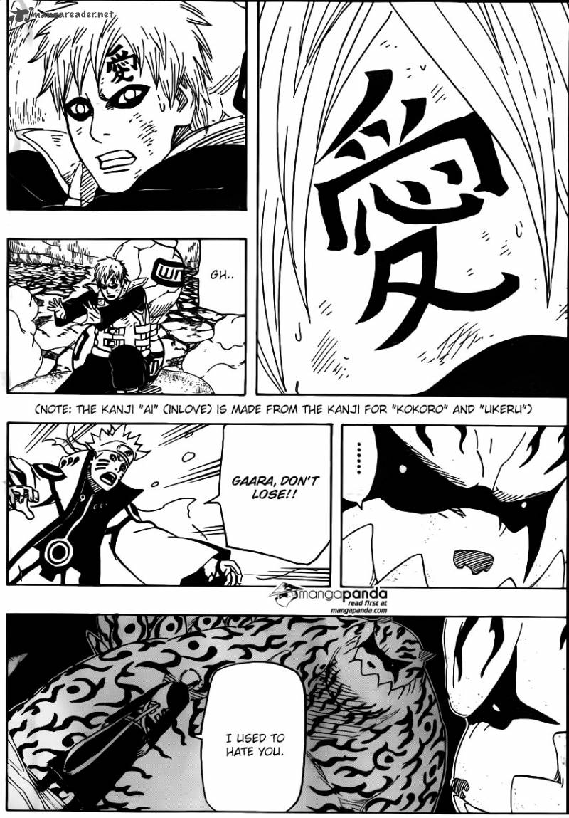 Naruto 660 12