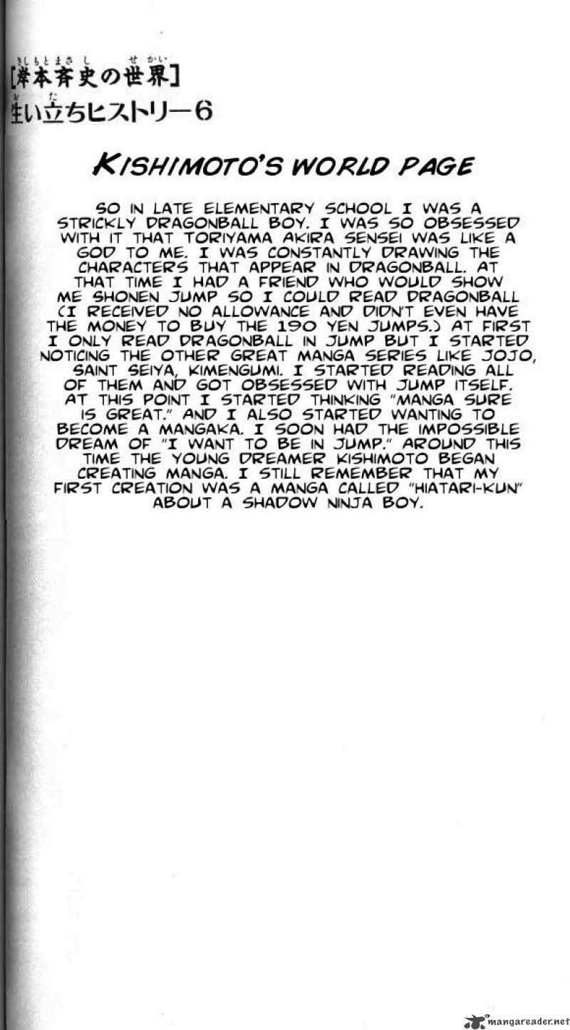 Naruto 67 1