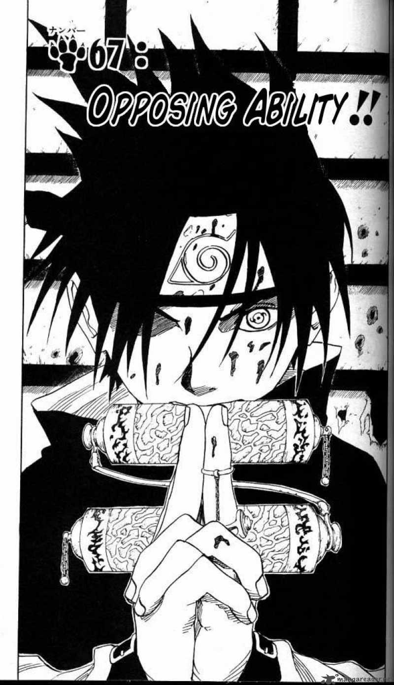 Naruto 67 2