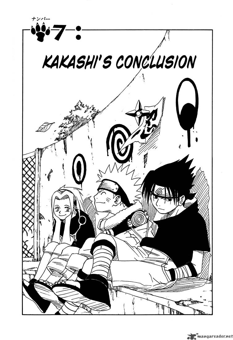 Naruto 7 1