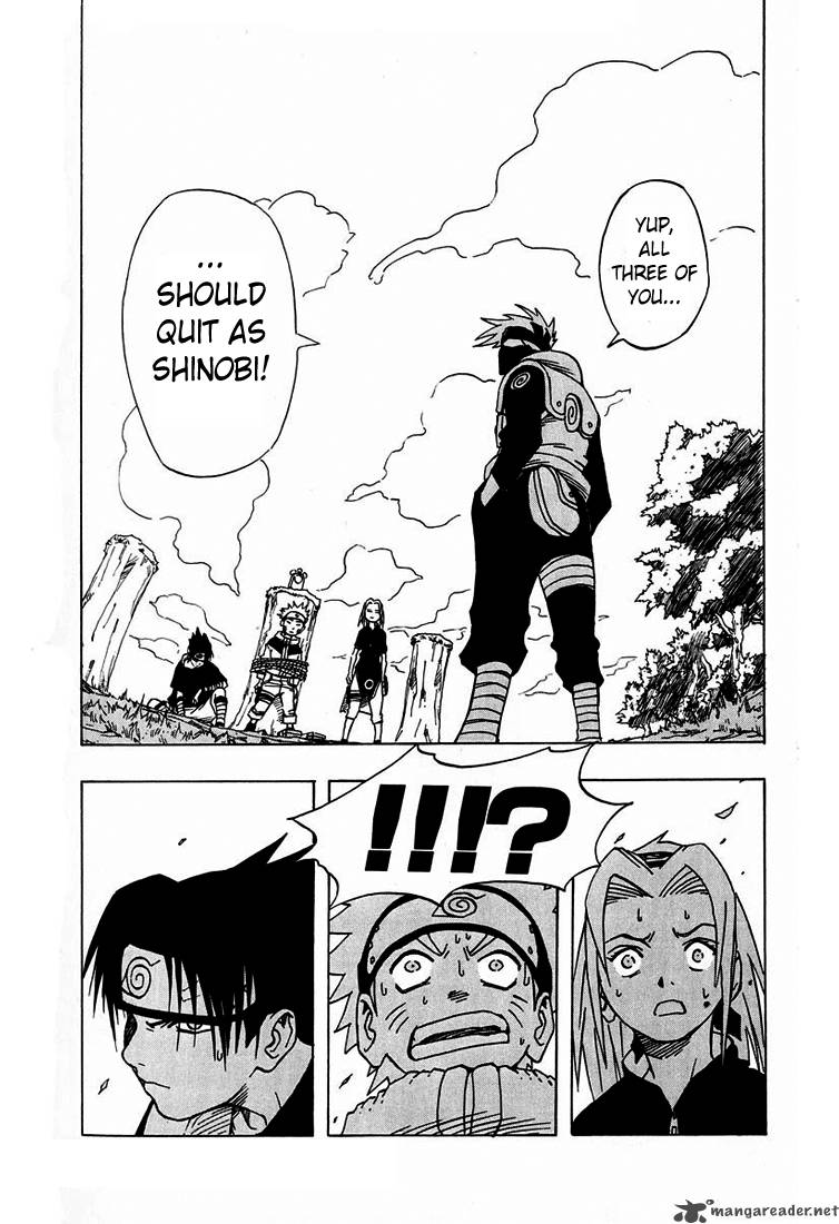 Naruto 7 18