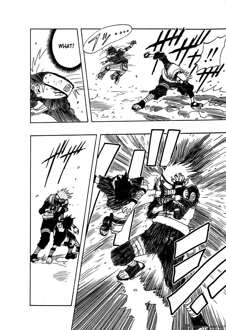 Naruto 7 4