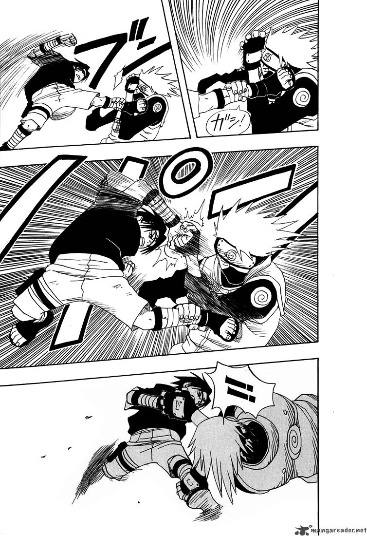 Naruto 7 5