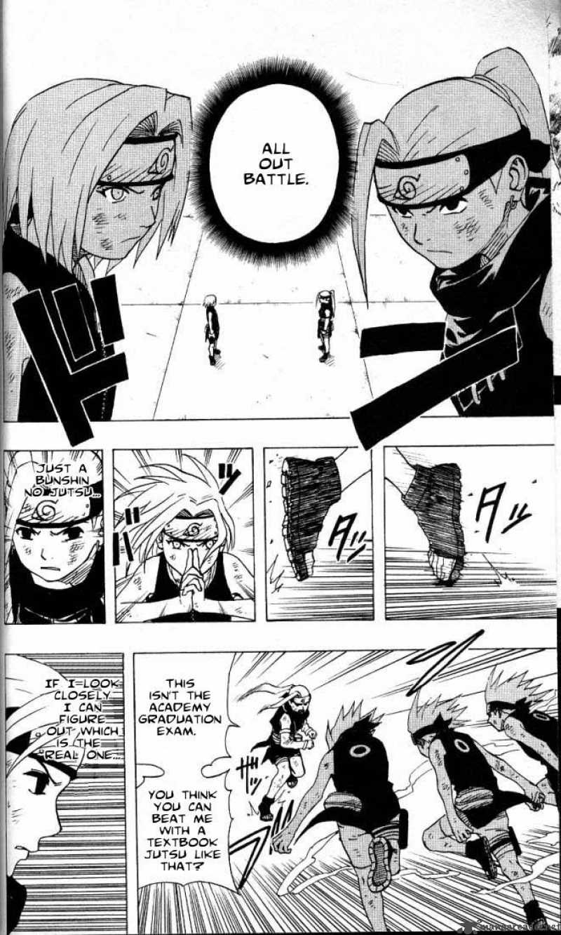 Naruto 71 17