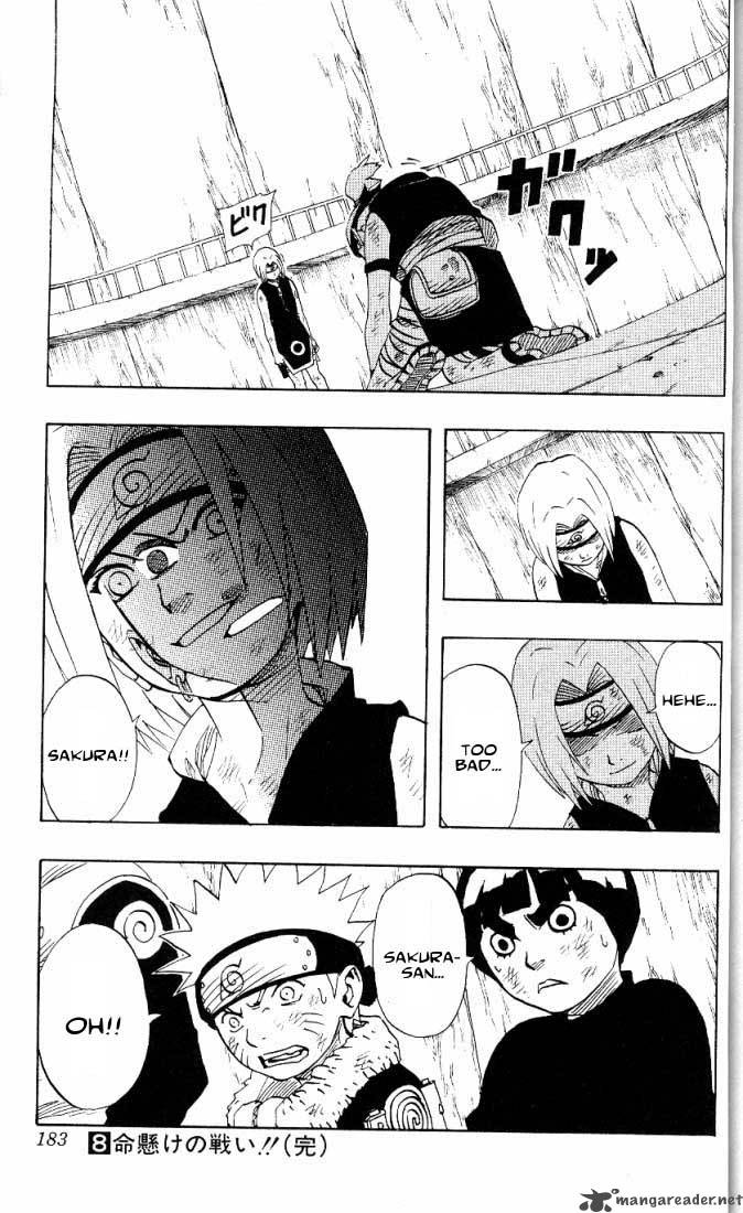 Naruto 72 20