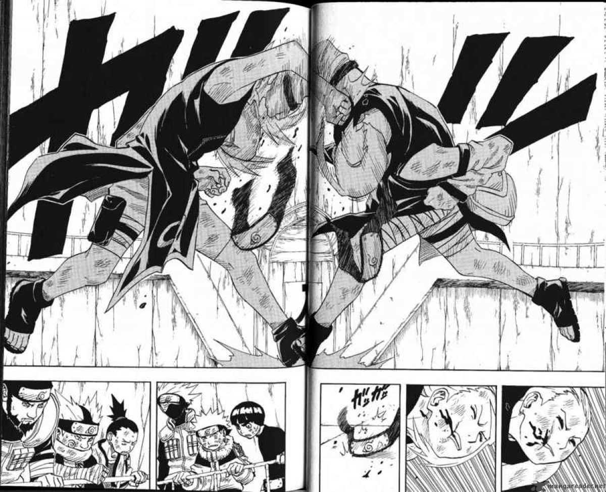 Naruto 73 11