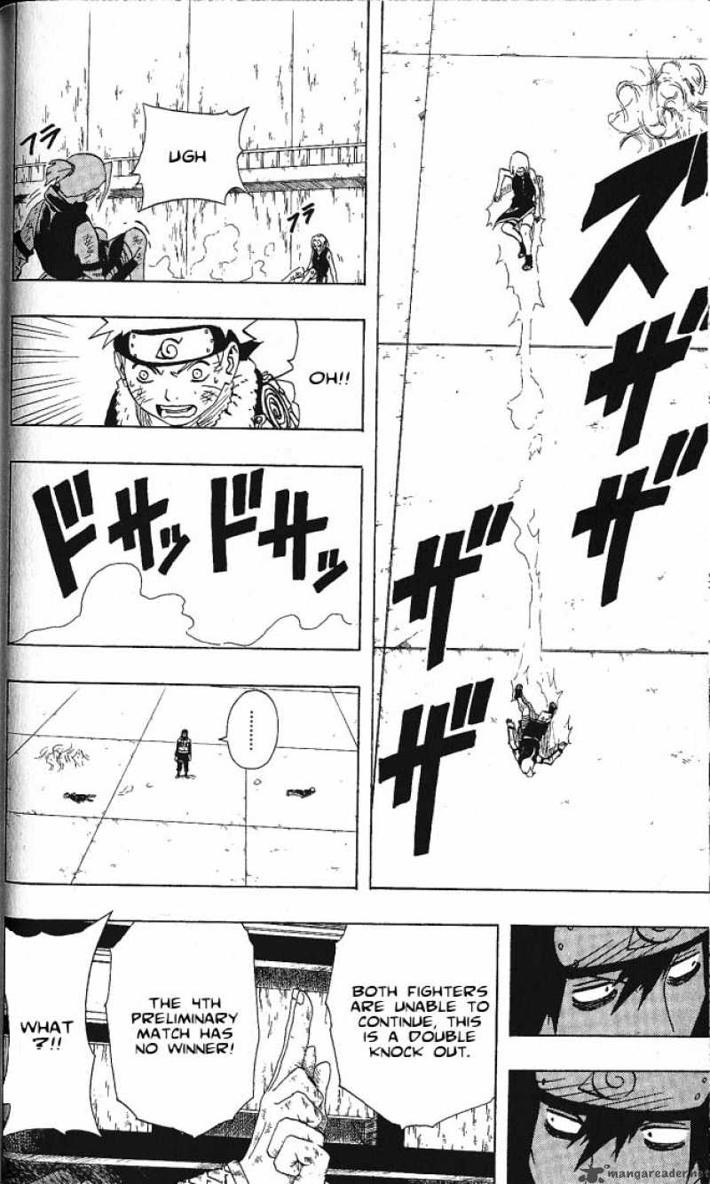 Naruto 73 12