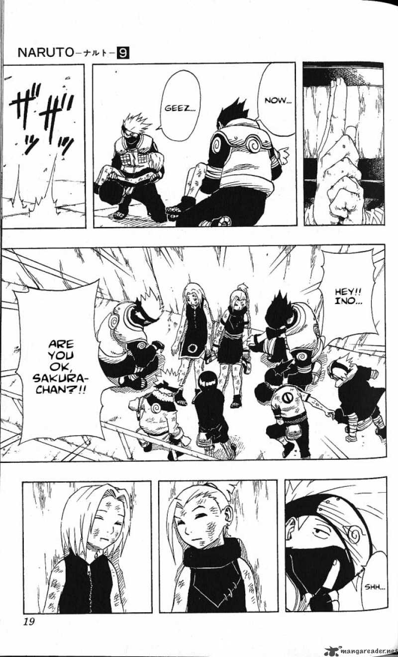 Naruto 73 13