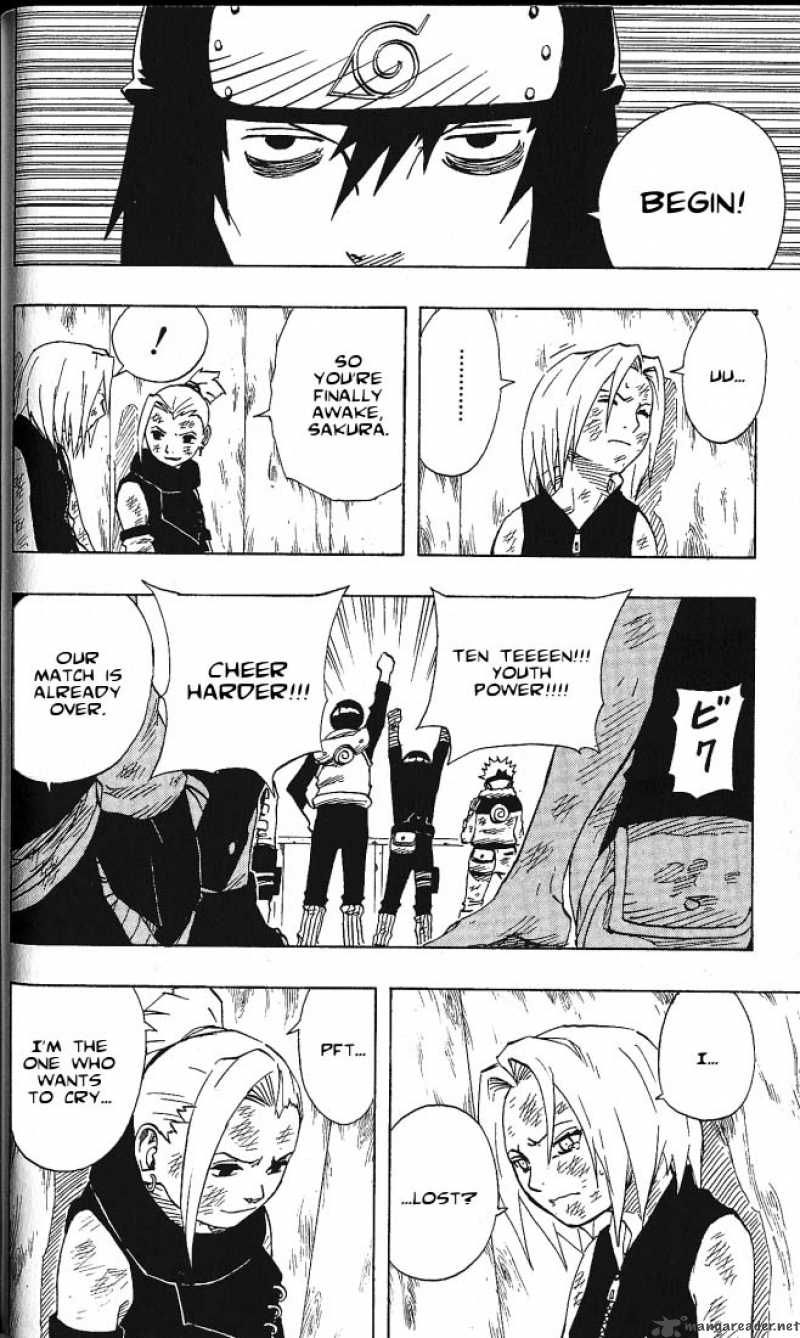 Naruto 73 16