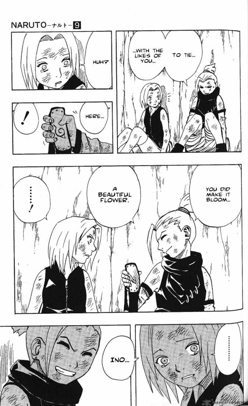 Naruto 73 17