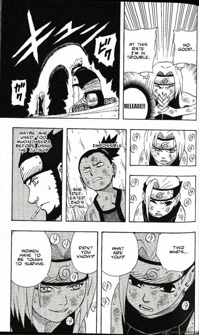 Naruto 73 8