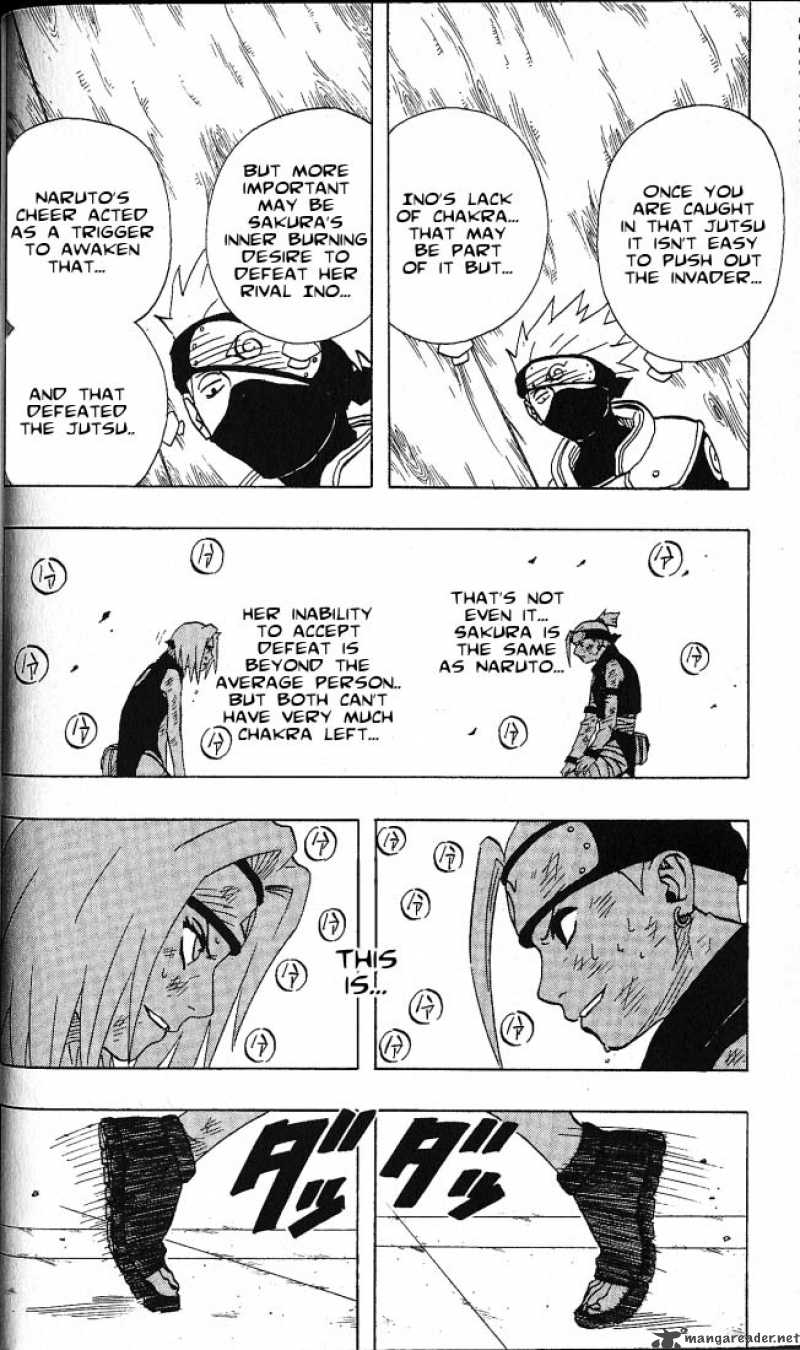 Naruto 73 9