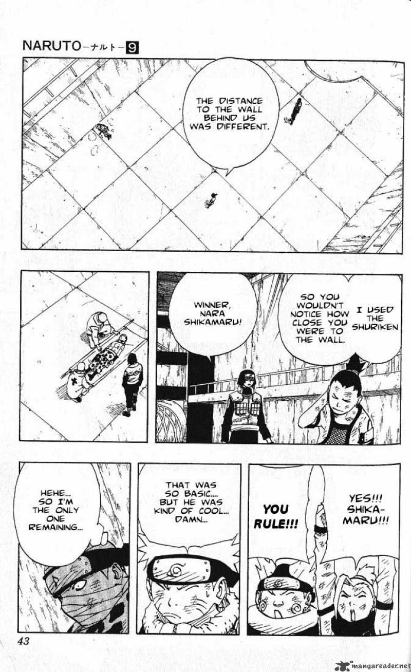 Naruto 74 17