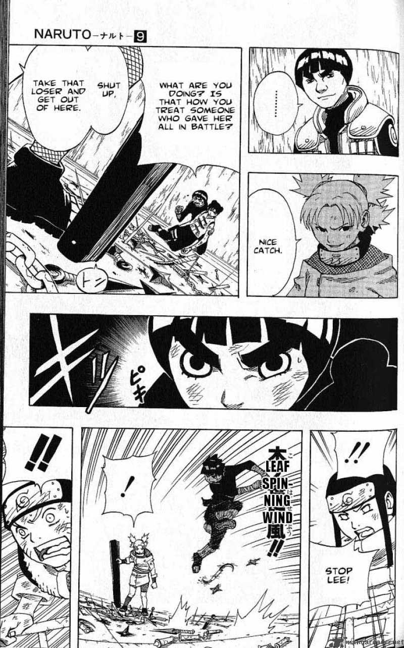 Naruto 74 3