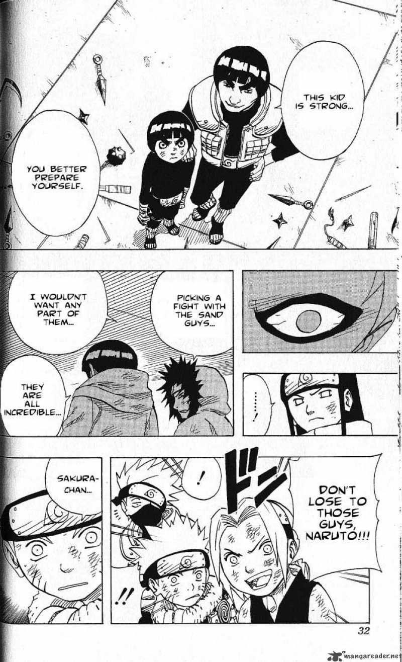 Naruto 74 6