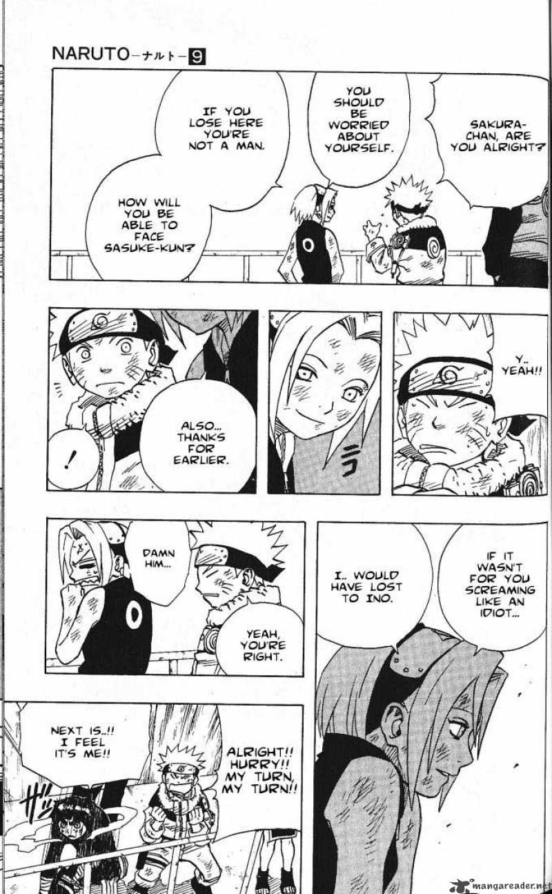 Naruto 74 7
