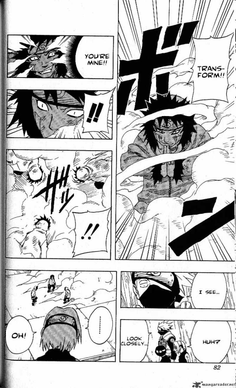 Naruto 76 16