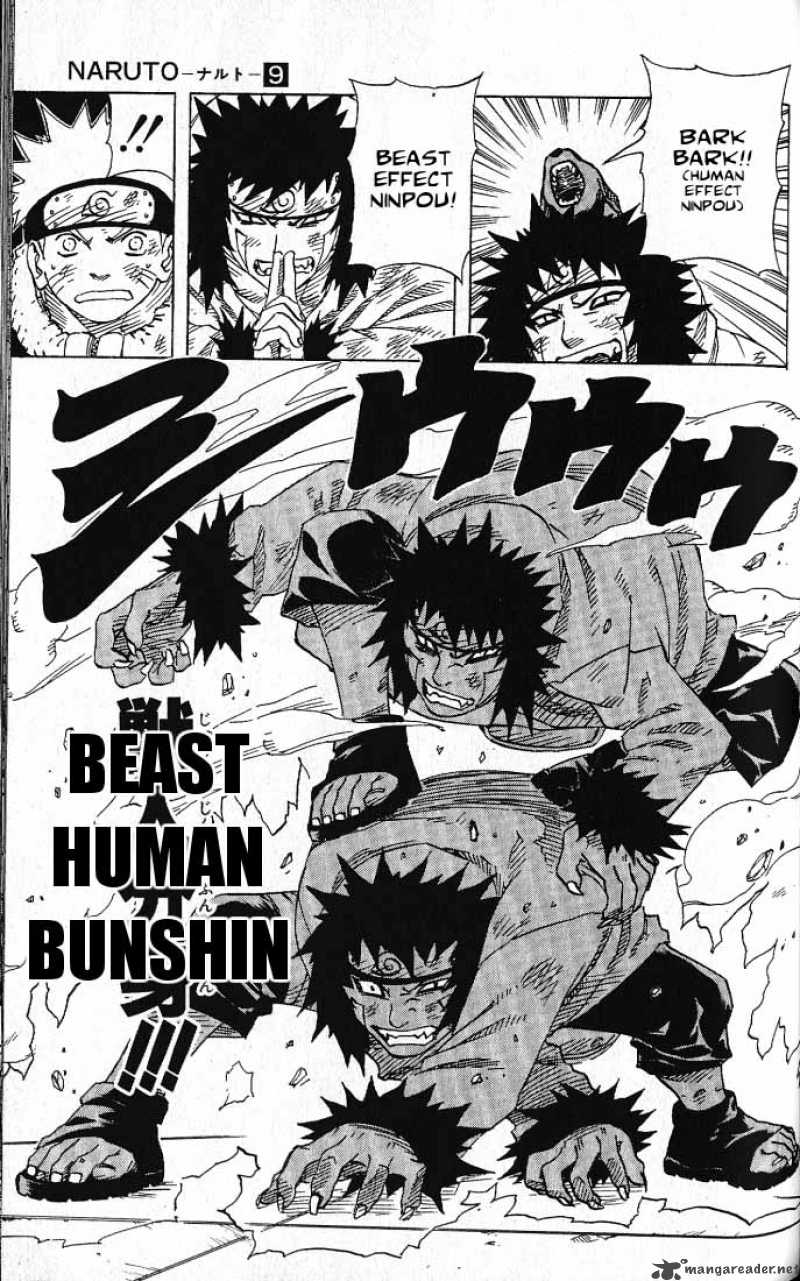 Naruto 76 5